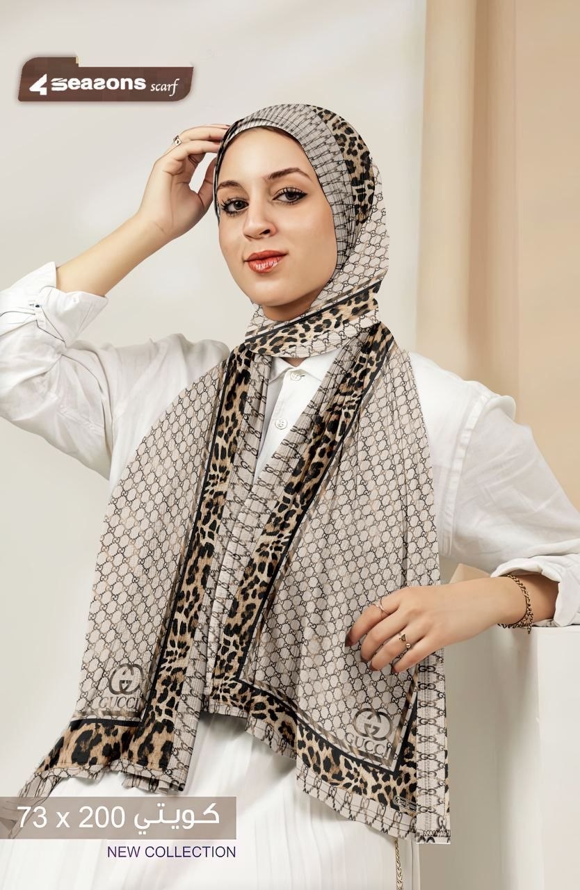 كريب ديجيتال شيفون كويتي